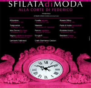 sfilata_logo