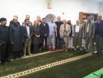 Al Huda centro islamico