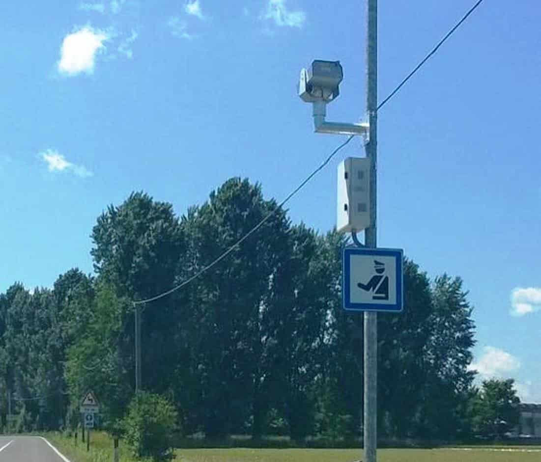 autovelox Santa Maria nuova
